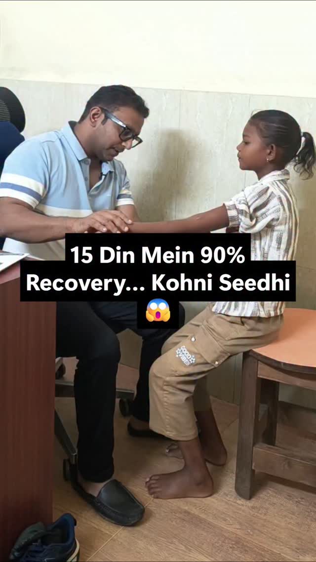 15 din mein 90% recovery....kohni seedhi😱